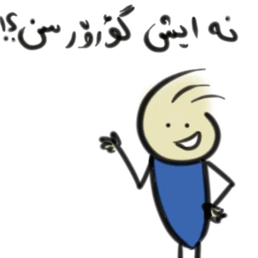 😃 Стикер «Qonshu» для Telegram
