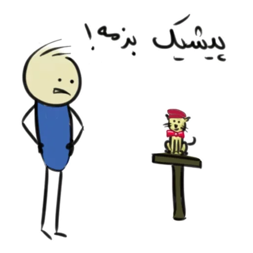 😺 Стикер «Qonshu» для Telegram