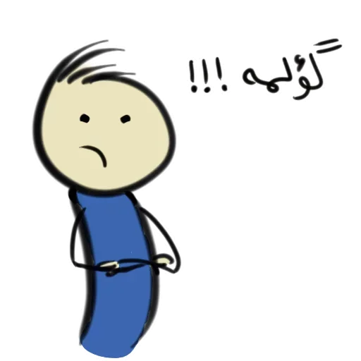😠 Стикер «Qonshu» для Telegram