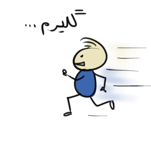 🏃‍♀️ Стикер «Qonshu» для Telegram