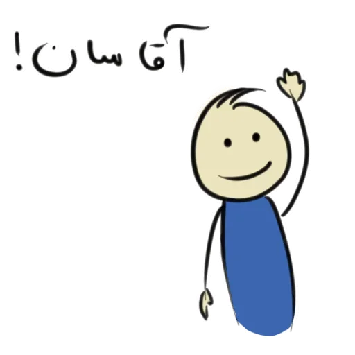 👍 Стикер «Qonshu» для Telegram