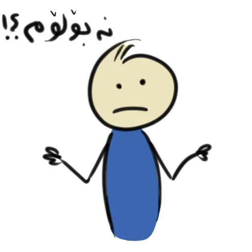 😕 Стикер «Qonshu» для Telegram