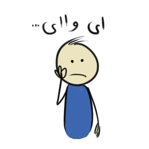 😥 Стикер «Qonshu» для Telegram