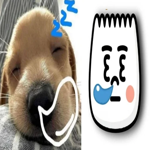 🌟 Стикер «собачка милая» для Telegram