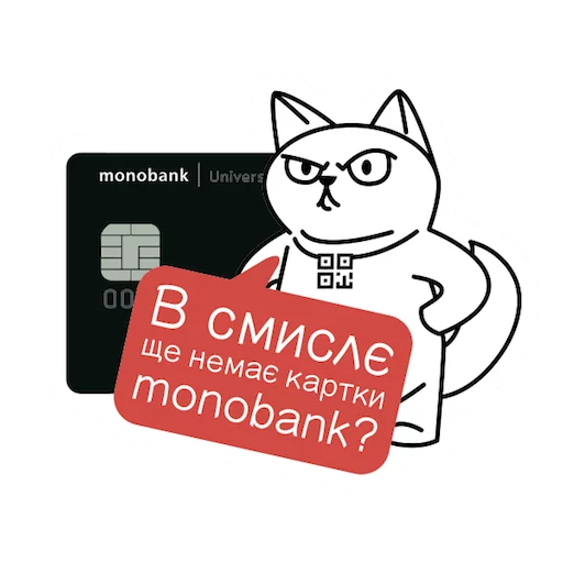 🤔 Стикер «QR-cat» для Telegram
