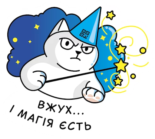 🔮 Стикер «QR-cat» для Telegram