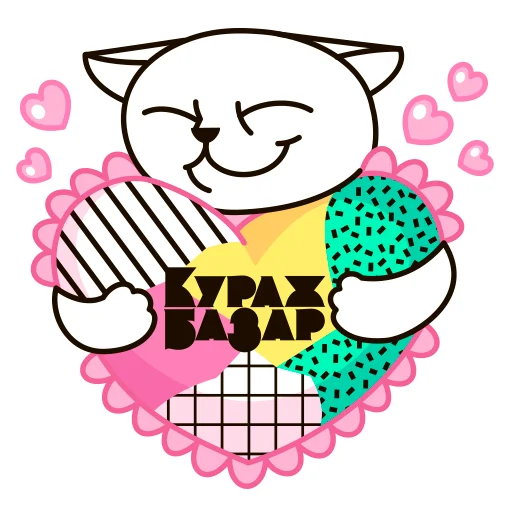 ❤️ Стикер «QR-cat» для Telegram