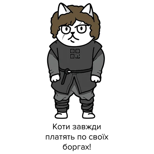 👨‍🦱 Стикер «QR-cat» для Telegram