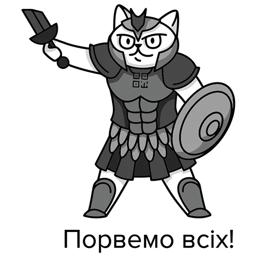 👊 Стикер «QR-cat» для Telegram