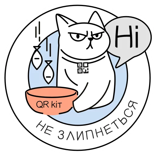 😒 Стикер «QR-cat» для Telegram