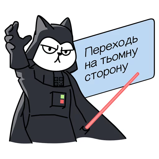 🕶 Стикер «QR-cat» для Telegram