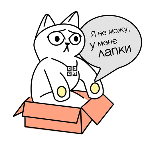 👐 Стикер «QR-cat» для Telegram