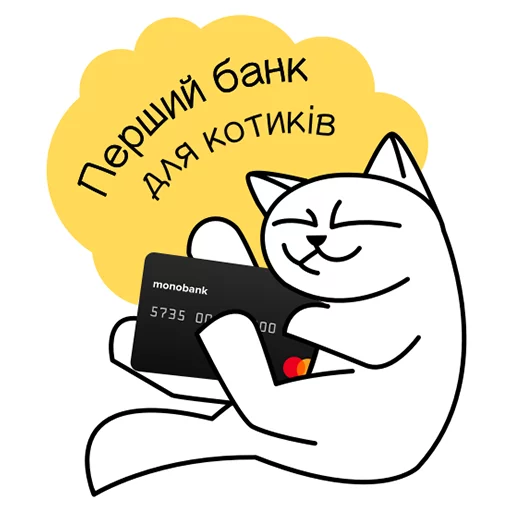 😺 Стикер «QR-cat» для Telegram