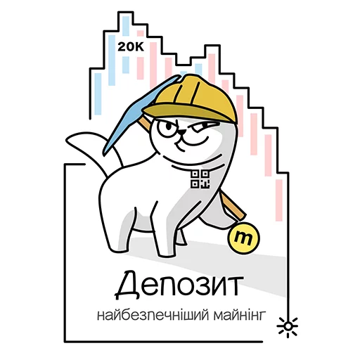 ⛏ Стикер «QR-cat» для Telegram
