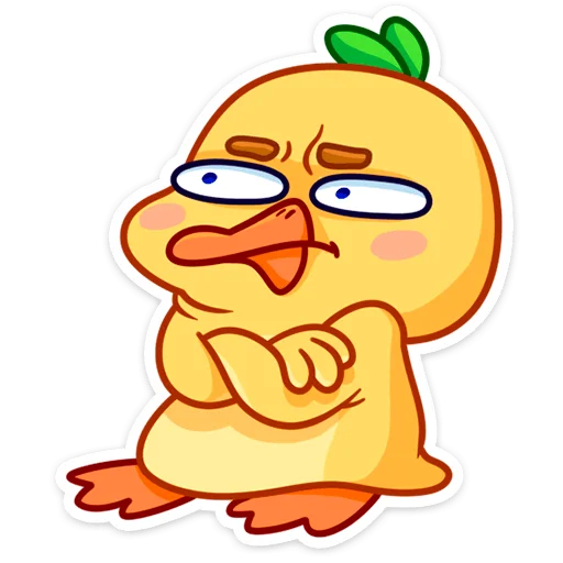 😒 Стикер «Утёнок Кряк» для Telegram