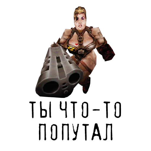 👿 Стикер «ID SOFTWARE (id-э)» для Telegram