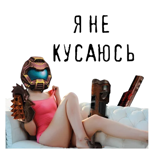 😜 Стикер «ID SOFTWARE (id-э)» для Telegram