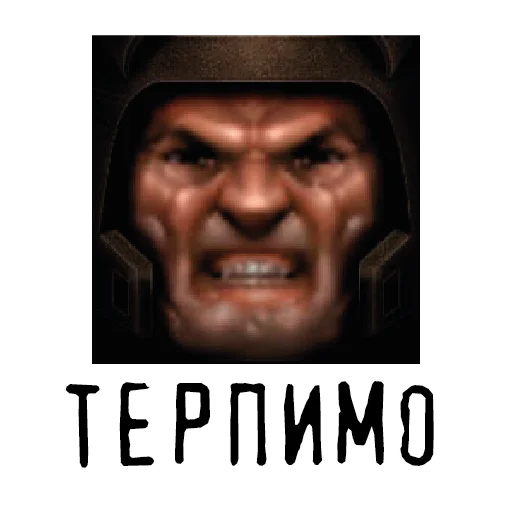 ☹️ Стикер «ID SOFTWARE (id-э)» для Telegram
