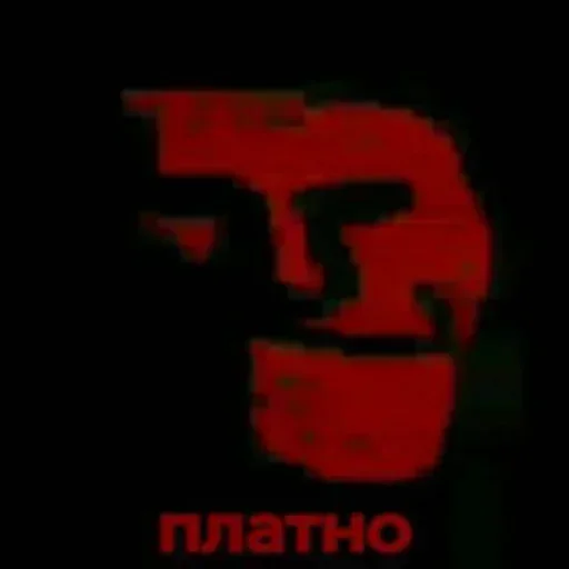 💵 Стикер «Обречение» для Telegram