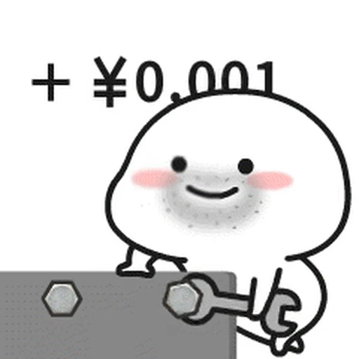 😑 Стикер «Qu» для Telegram