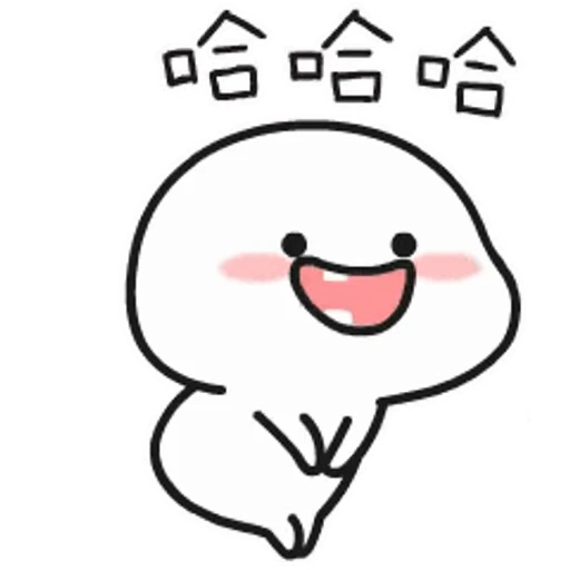😆 Стикер «Qu» для Telegram