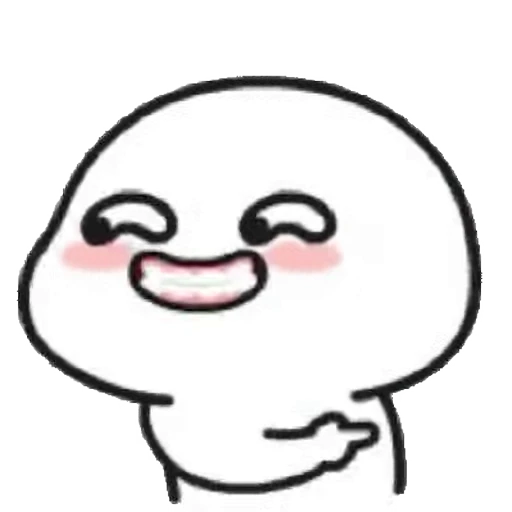 😬 Стикер «Qu» для Telegram