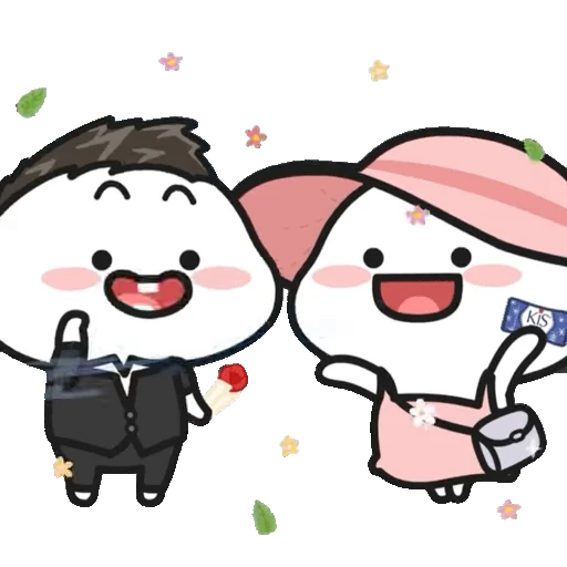 ☺️ Стикер «Qu» для Telegram