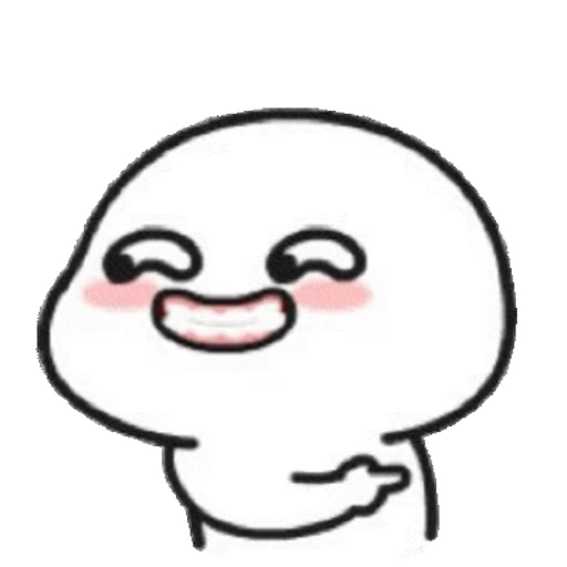 😬 Стикер «Qu» для Telegram