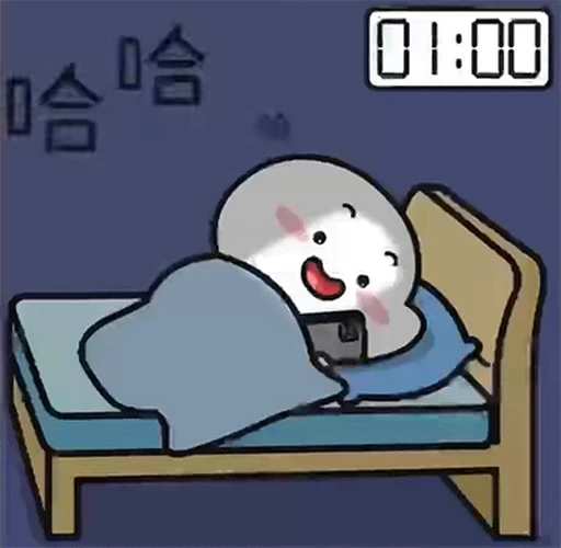 🥱 Стикер «Qu» для Telegram