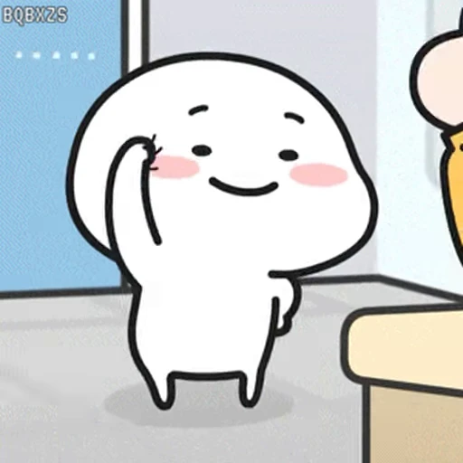 🙂 Стикер «Qu» для Telegram