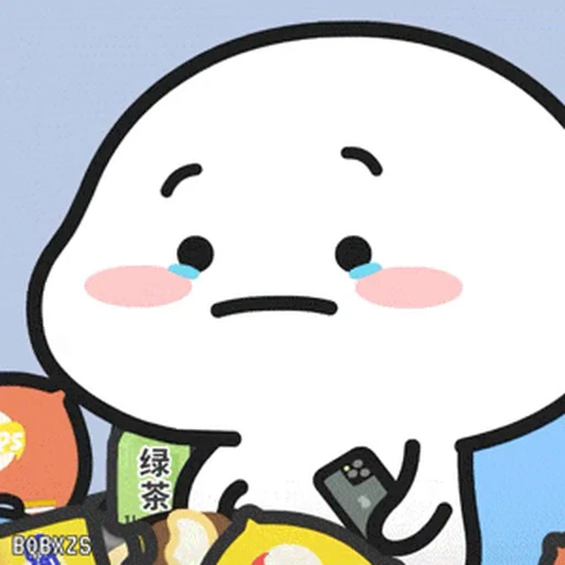 😢 Стикер «Qu» для Telegram