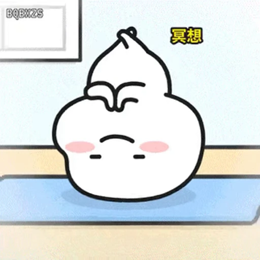 🙃 Стикер «Qu» для Telegram