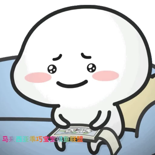 ☺️ Стикер «Qu» для Telegram