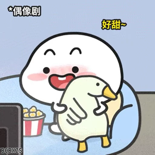 😳 Стикер «Qu» для Telegram