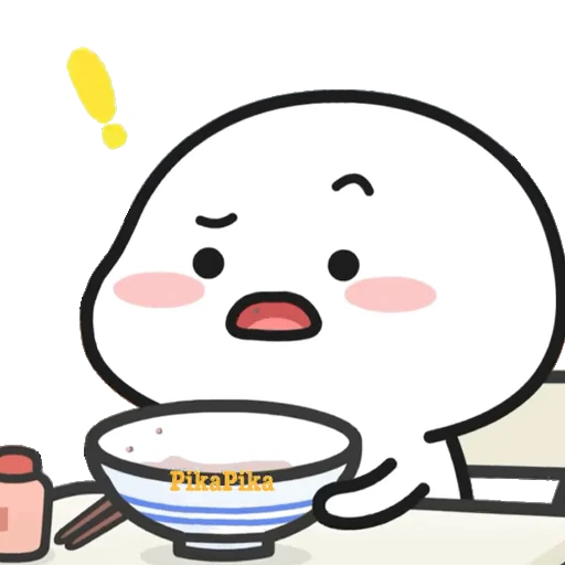 😩 Стикер «Qu» для Telegram