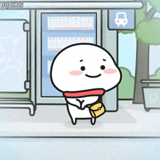 🙂 Стикер «Qu» для Telegram