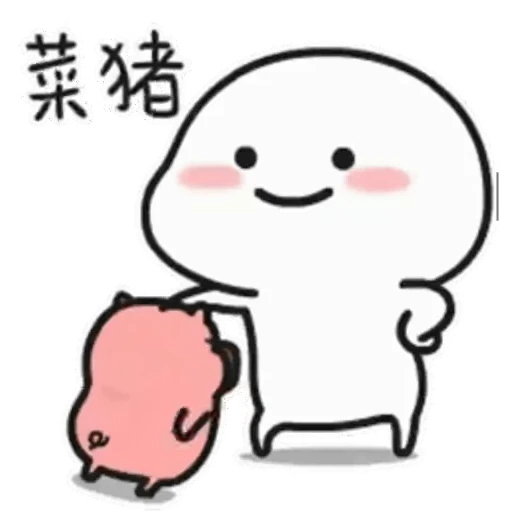 🙂 Стикер «Quby» для Telegram