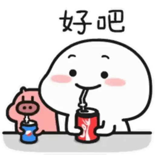 ⛽️ Стикер «Quby» для Telegram