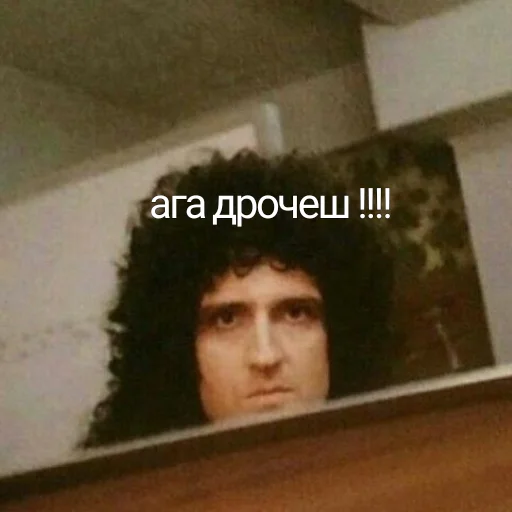 😼 Стикер «queen shiz» для Telegram