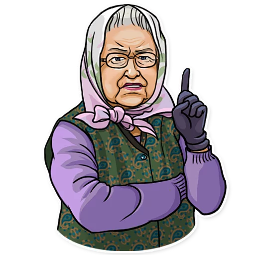☝ Стикер «The Queen» для Telegram