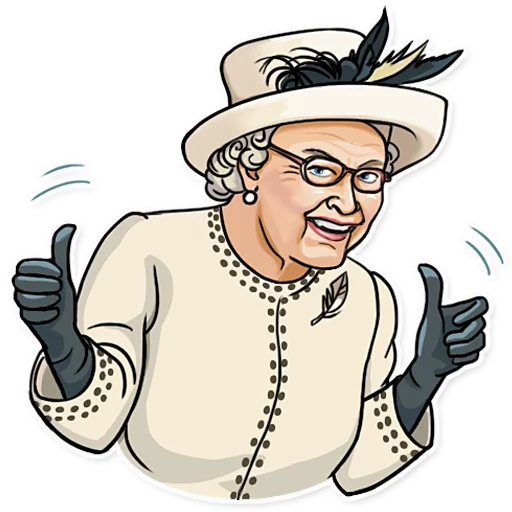 👍 Стикер «The Queen» для Telegram