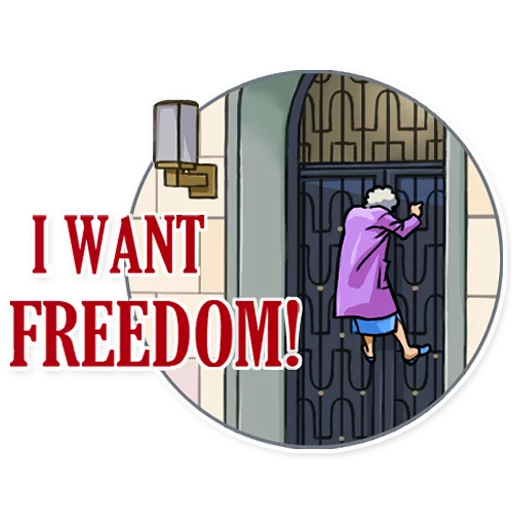 ⛓ Стикер «The Queen» для Telegram