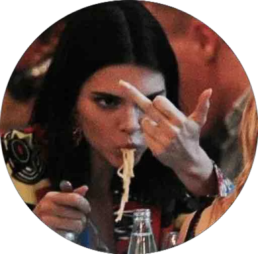 🖕 Стикер «KJ da queen» для Telegram