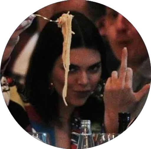🖕 Стикер «KJ da queen» для Telegram