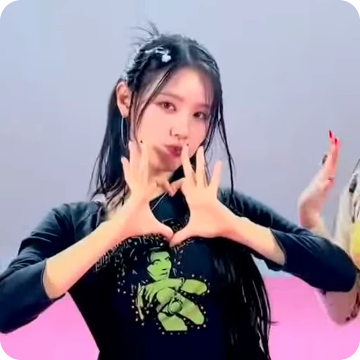 🫶 Стикер «Kpop» для Telegram