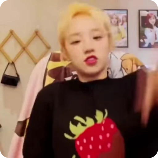 🤫 Стикер «Kpop» для Telegram