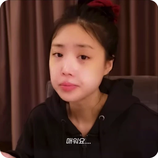 🤨 Стикер «Kpop» для Telegram