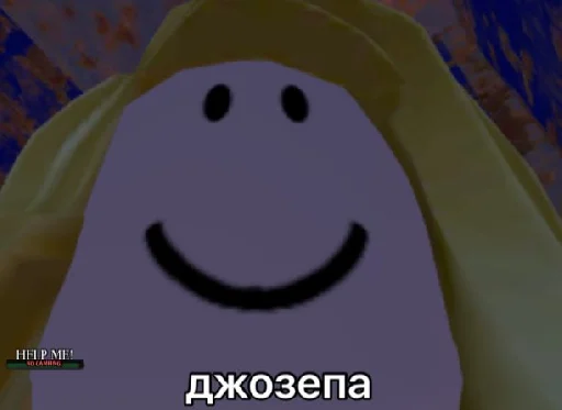 🙂 Стикер «каралевки роблокса» для Telegram
