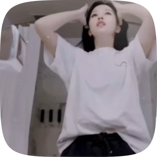 🍙 Стикер «mina» для Telegram