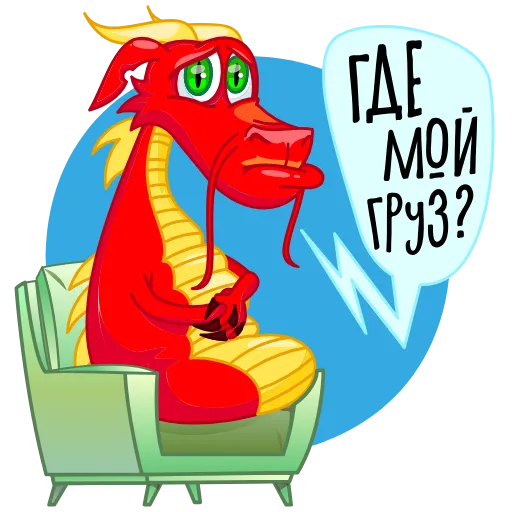 😢 Стикер «QuickTao» для Telegram